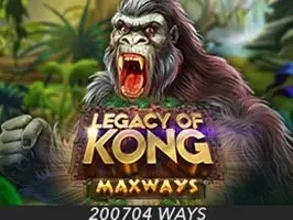 ตำนานคอง Maxways game icon